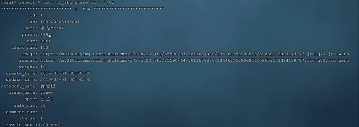 image-20220921151605295