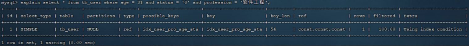 image-20220924154630549