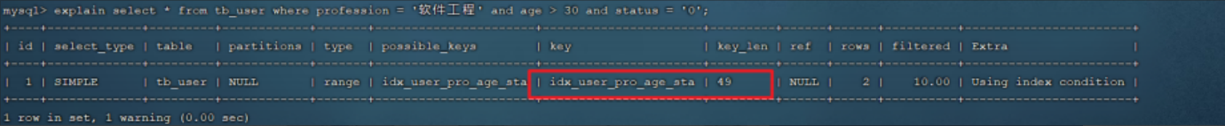 image-20220924214306803