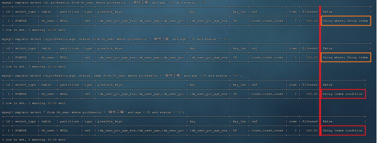 image-20220926105421390