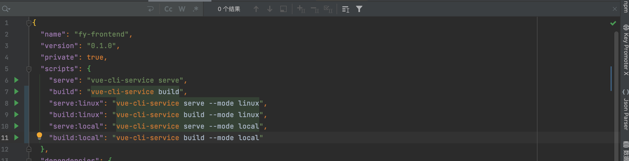Vue3 0 wengfe 
