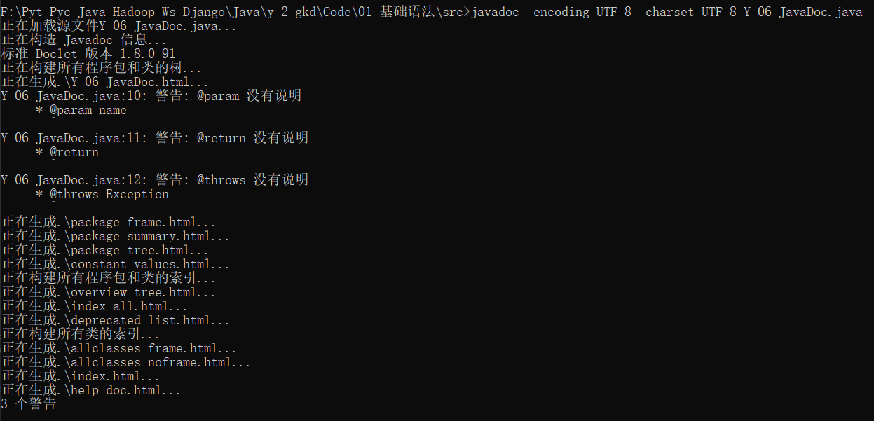 image-20220825094451074