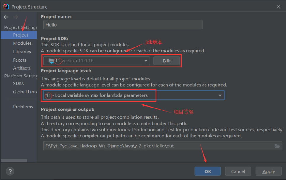 image-20220824172251857