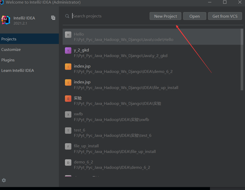 image-20220824155625566