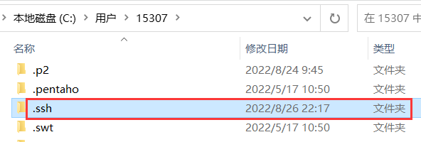 image-20220826222005563