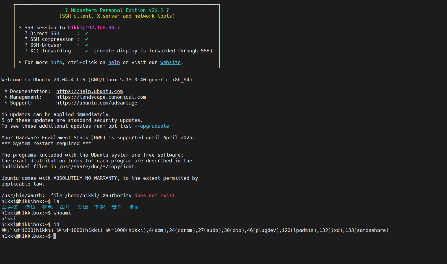 image-20220508210718817