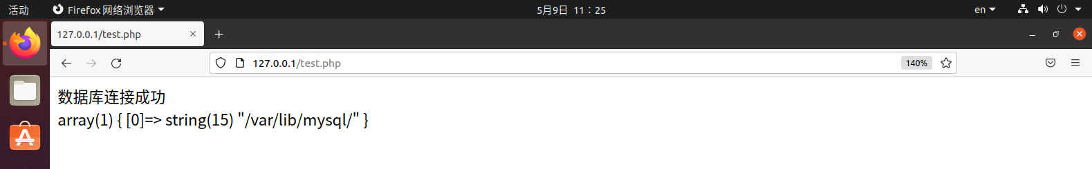 image-20220509112553890