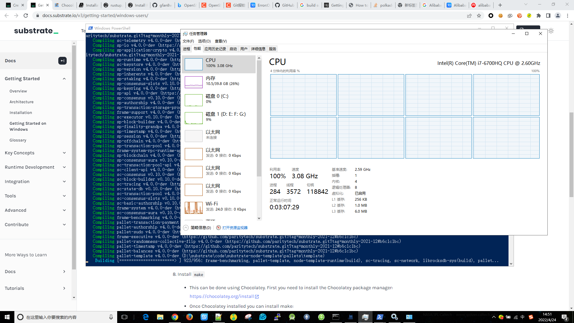 compile-cpu-usage-100%