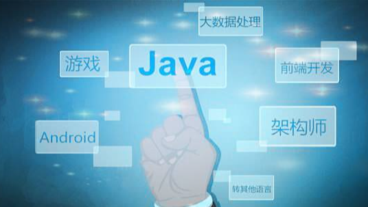 小猪学Java篇四十(Java数组:------------Arrays类)