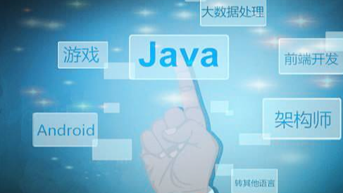 小猪学Java篇四十一(Java数组:------------冒泡排序)