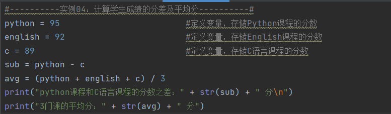Python第二章实验报告 - Shing- - 博客园