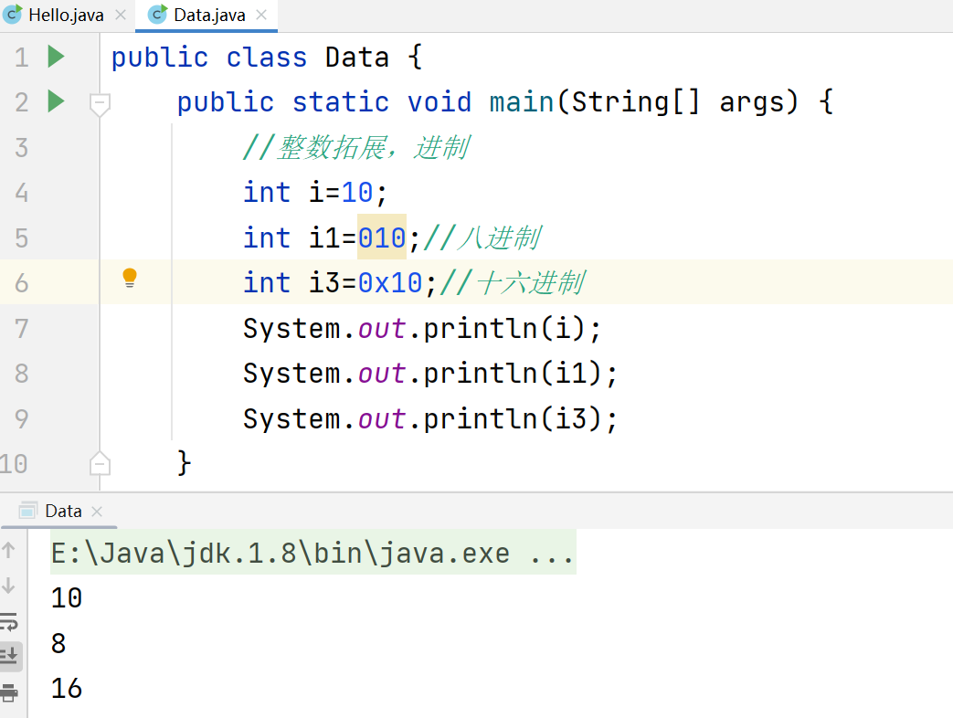 image20201212190410230