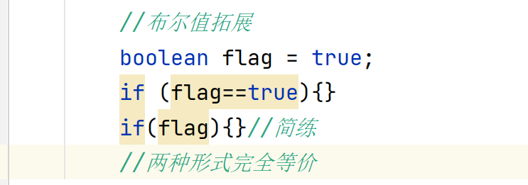 image20201212190410230