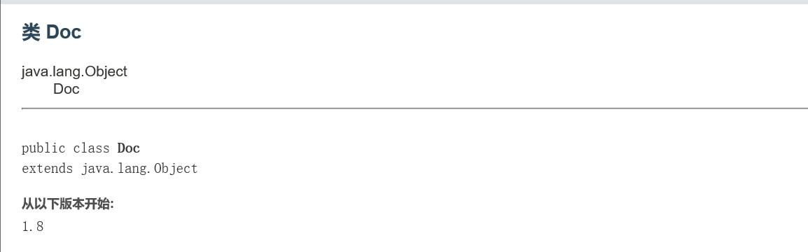 image-20201212190410230