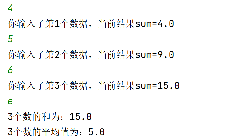 image-20201212190410230