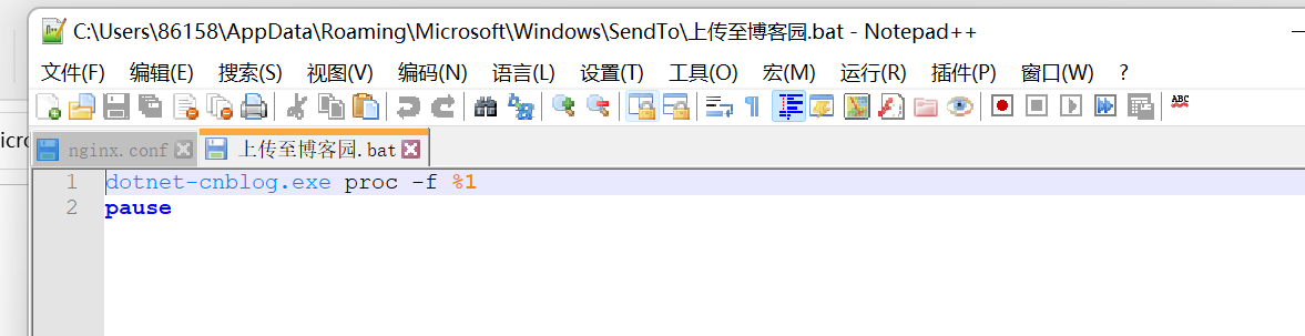 image-20220913172330873