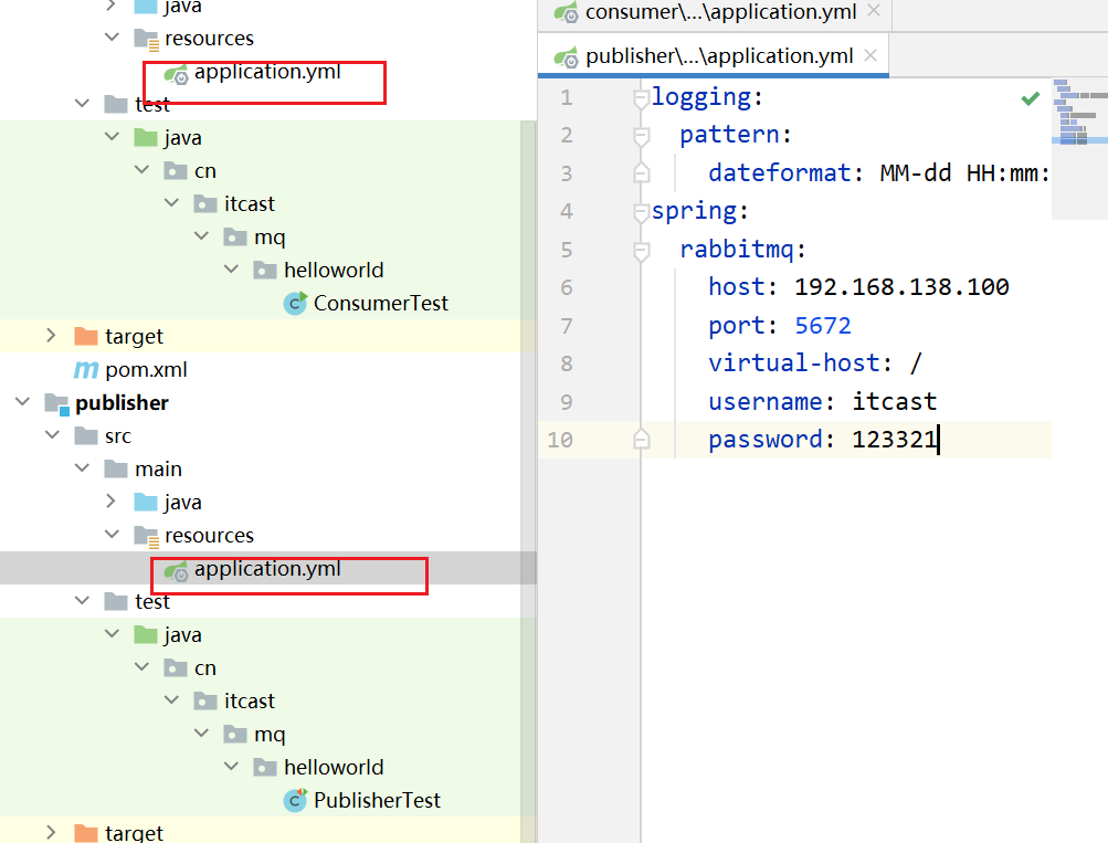 image-20220915115423085