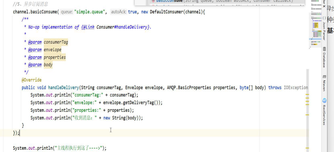 image-20220915110421223