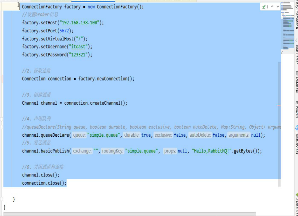image-20220915105922223