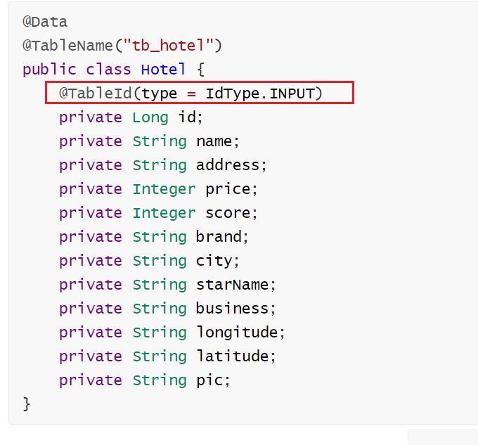 image-20220918095021086