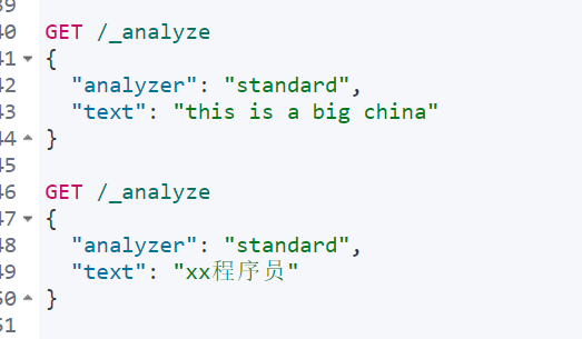 image-20220918095447105