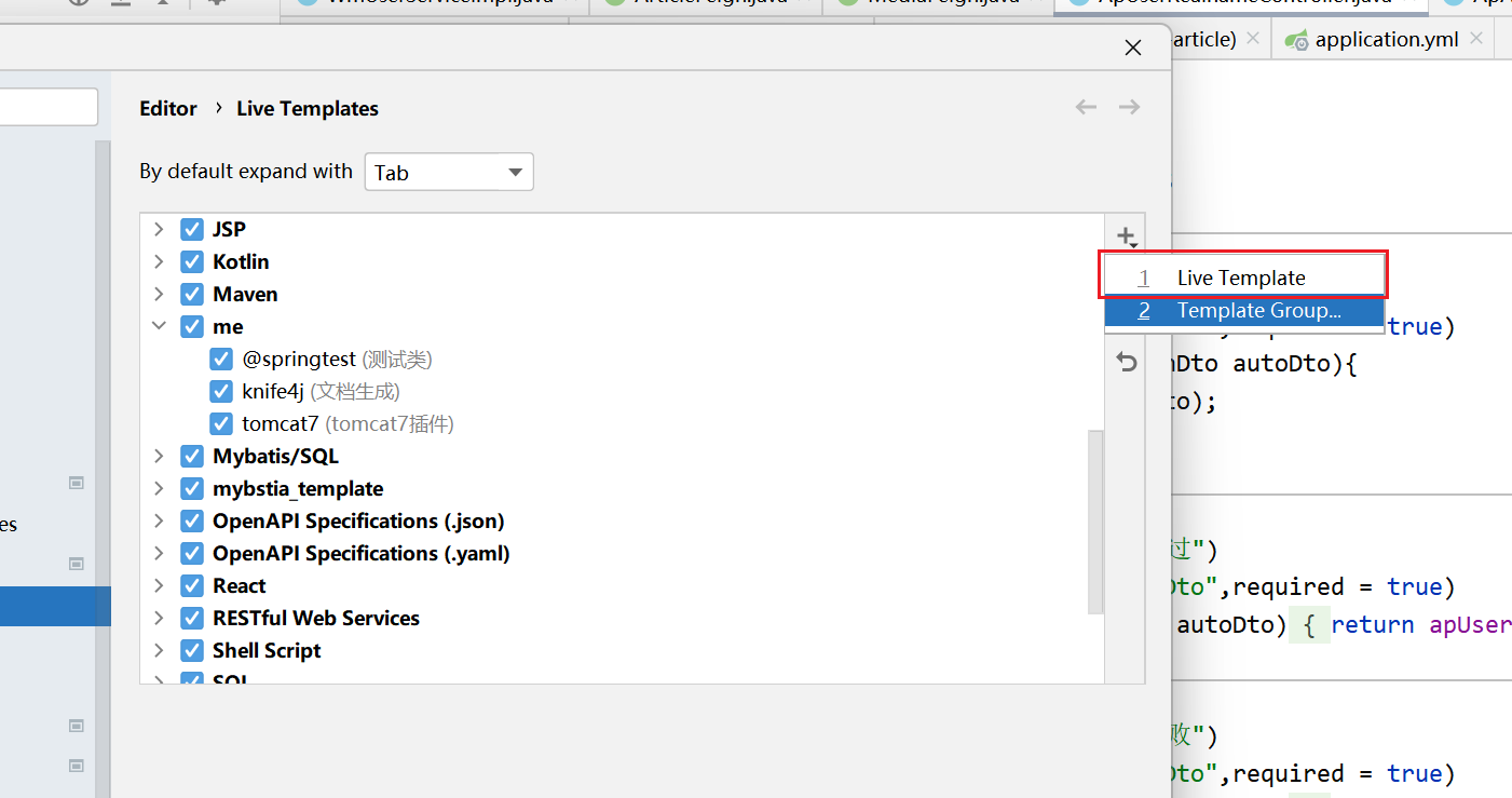 image-20220929182304479