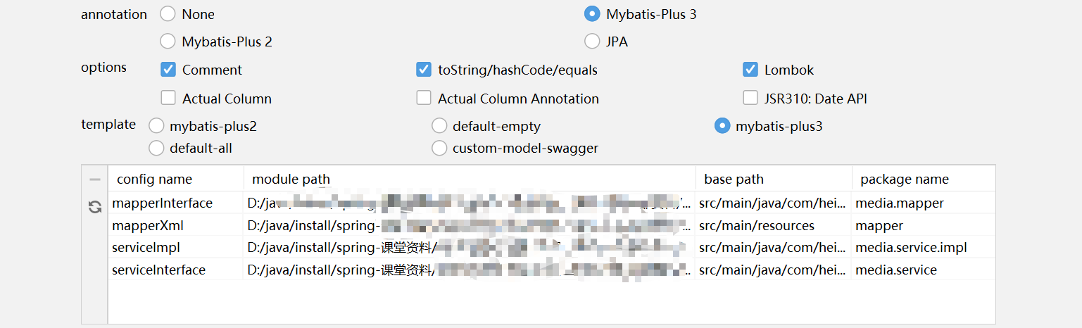 image-20220926155949182