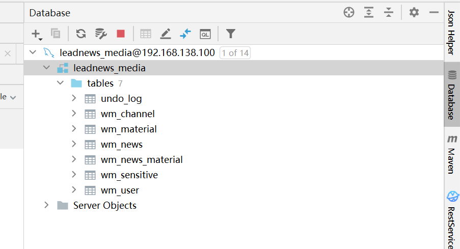 image-20220926154059796