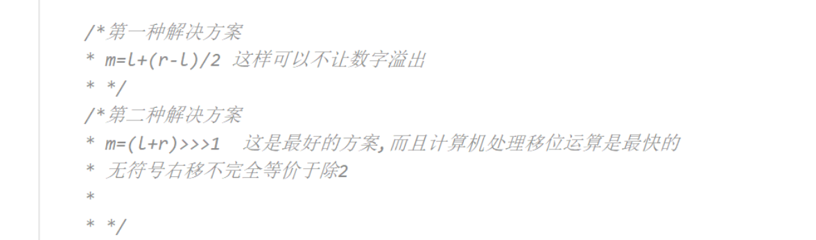 image-20221016213737447