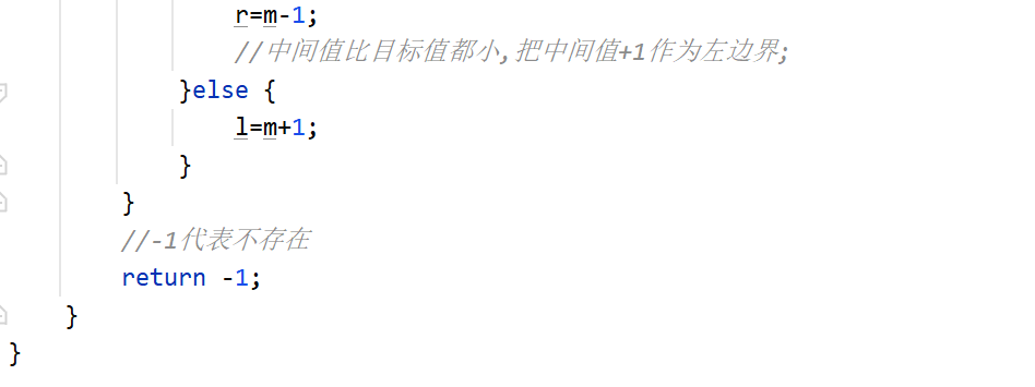 image-20221016213622853