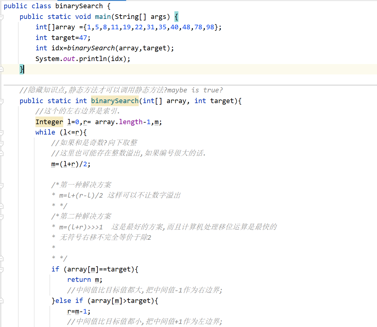 image-20221016213558503