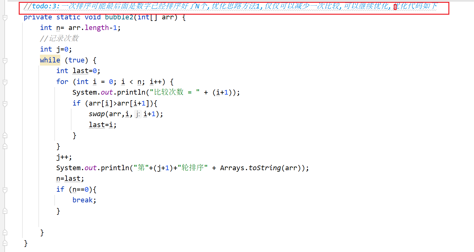 image-20221017142607709