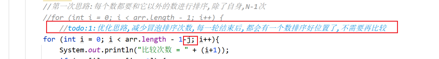 image-20221017141935727