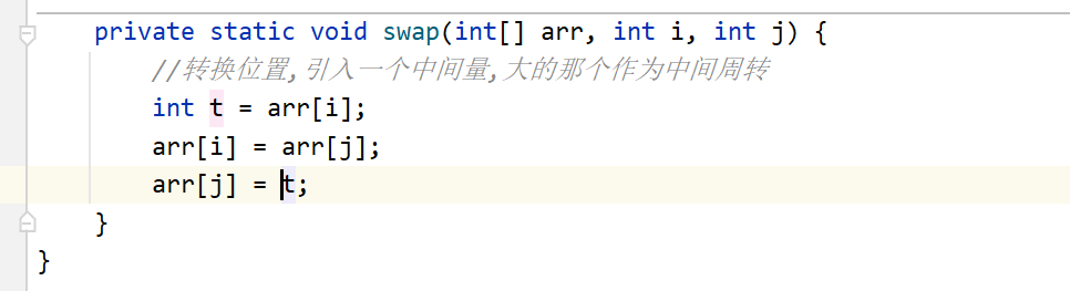 image-20221017141808703