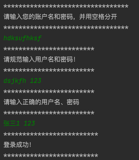 image-20201212190410230