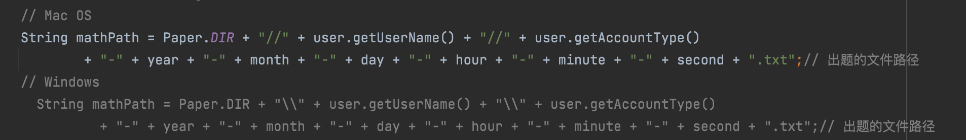 image-20220913213357830