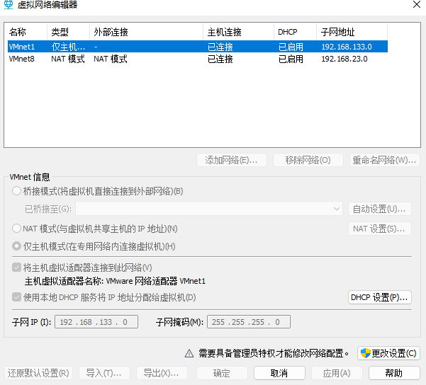 Service Network Manager Restart Command