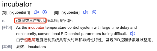 Java新特性（2）：Java 10以后 