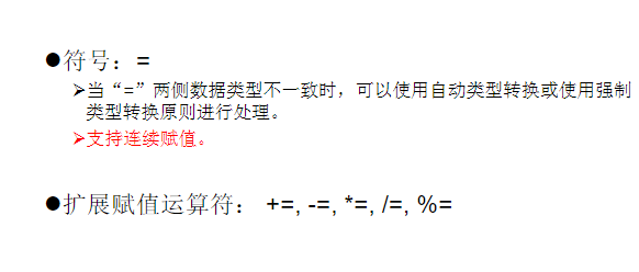 image-20220925203906288