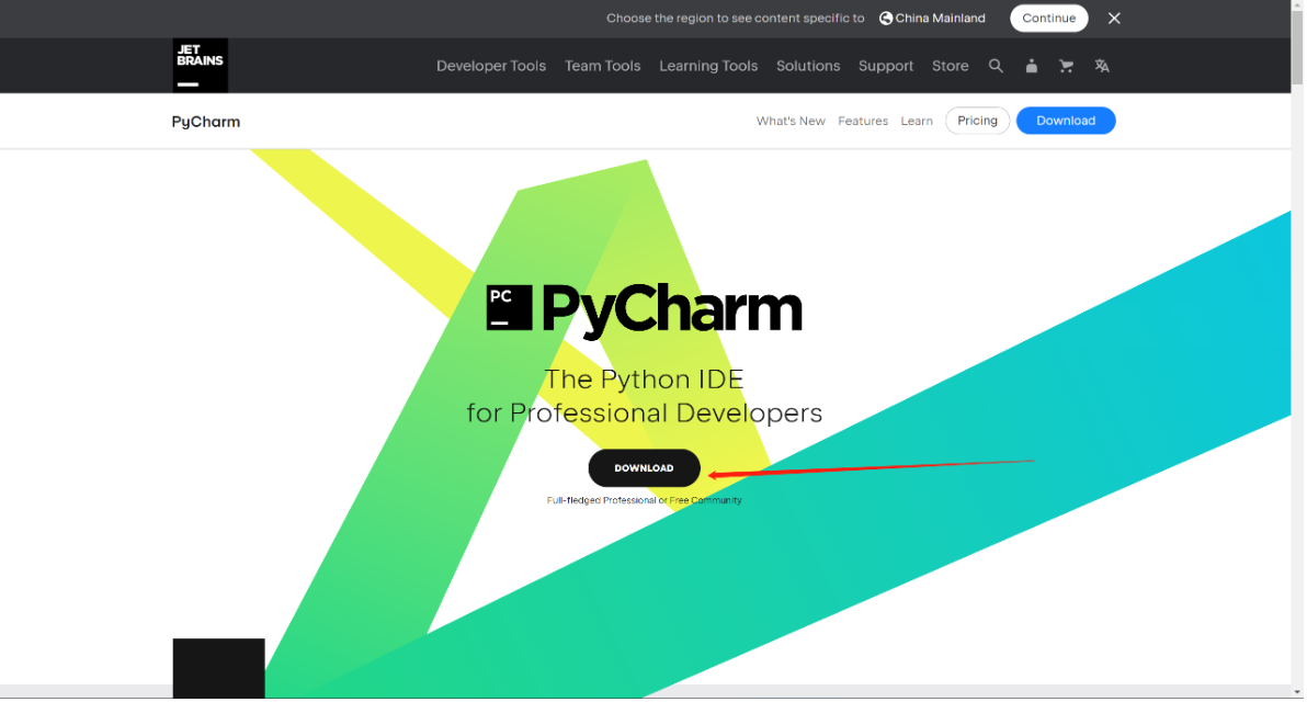 Pycharm2022.1.3安装教程（包含基础使用配置）
