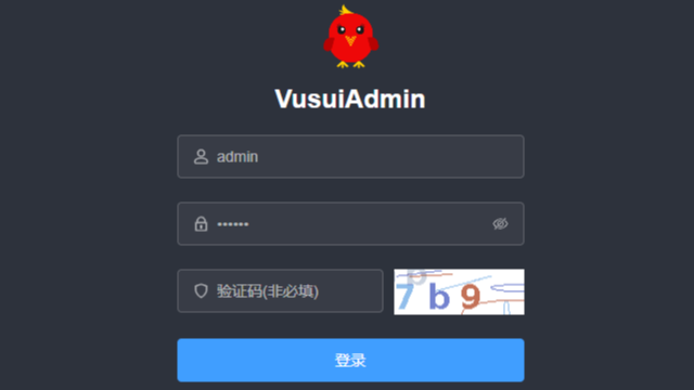 Vusui-admin-template 后台前端模板，基本vite + vue3 + element-plus 