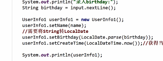 JAVA--DataFormat--用户注册小练习 - 学JAVA的旅行者 - 博客园