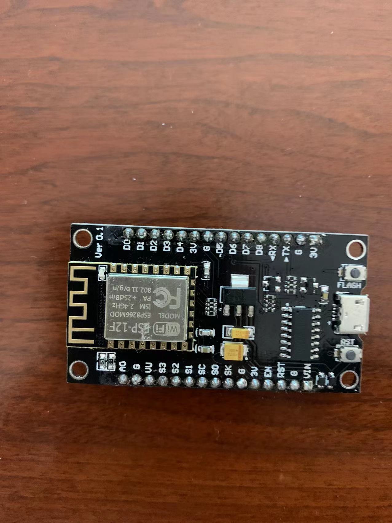 ESP8266模块