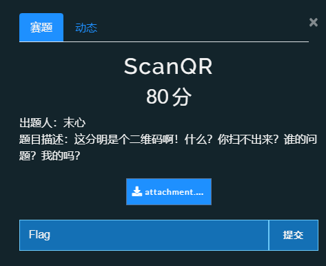 2022弱口令实验室招新赛CTF赛道WriteUp - 青少年CTF - 博客园