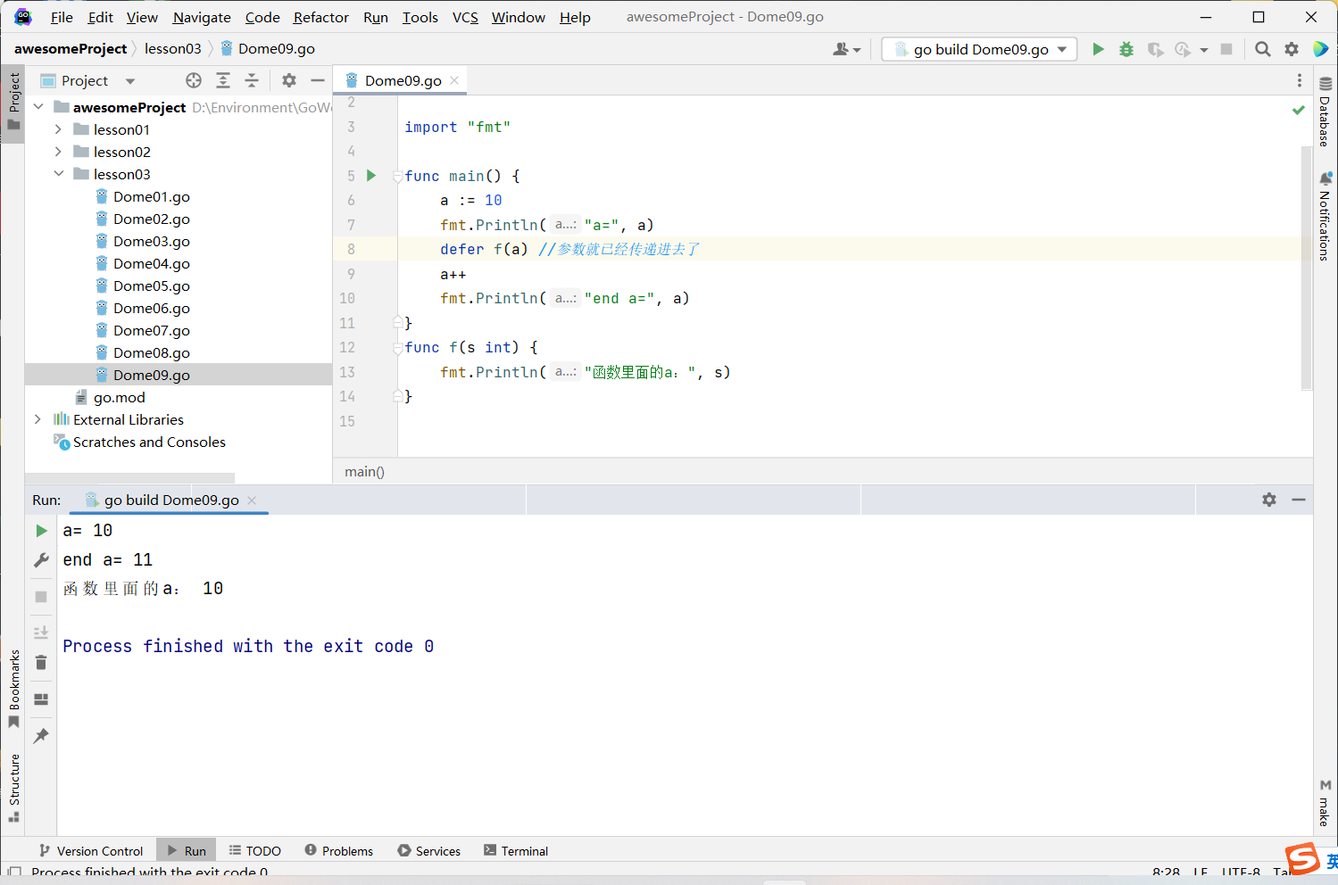 image-20221116164255326