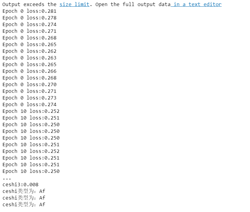 image-20221120213514221