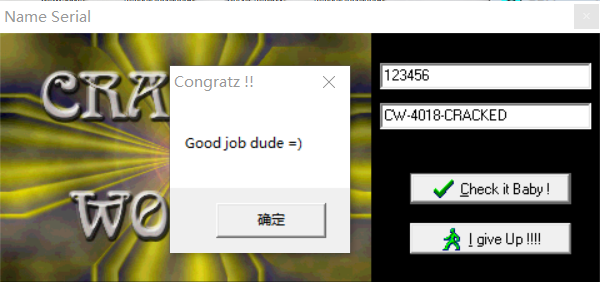 QQ截图20221030160915