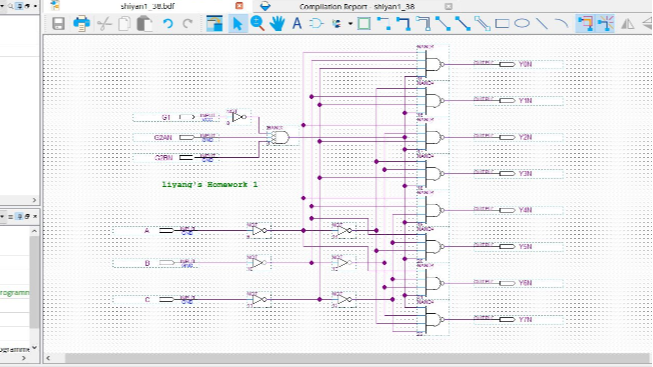 【Quartus系列】实验一： 3-8译码器（原理图输⼊设计）