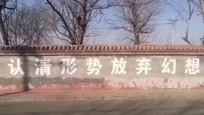 二叉排序树的构造--链式存储