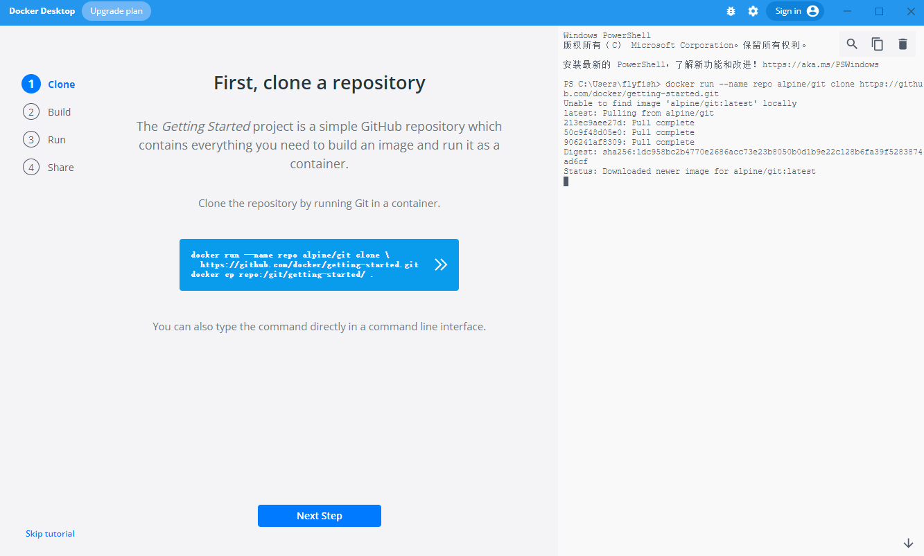 image-20221101141229762